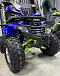 Квадроцикл PROMAX WILD 2.0 190 PRO (2025) в Геленджике