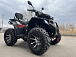 Квадроцикл PROMAX TAURUS 300 MAX-PRO LONG в Геленджике