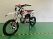 Питбайк JHLMOTO JHL Z125E (ZS154FMI-3) в Геленджике