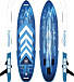 SUP (САП) Доска MISHIMO STAR TREK 11’ (335см) в Геленджике