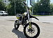 Мотоцикл (питбайк) PROMAX FIDET (ФАЙДЕТ) 145E 17/14 в Геленджике