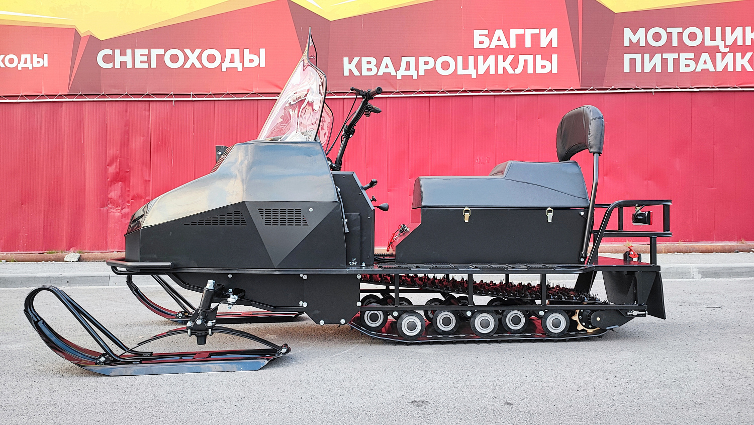 Снегоход PROMAX YAKUT 500 2.0 4T 22 в Геленджике