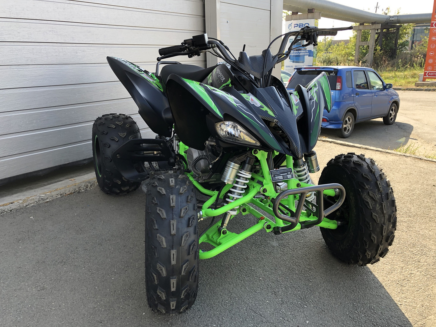 Квадроцикл PROMAX RAPTOR 300 NEW Monster в Геленджике