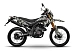 Мотоцикл MINSK X 250 Enduro M1NSK в Геленджике