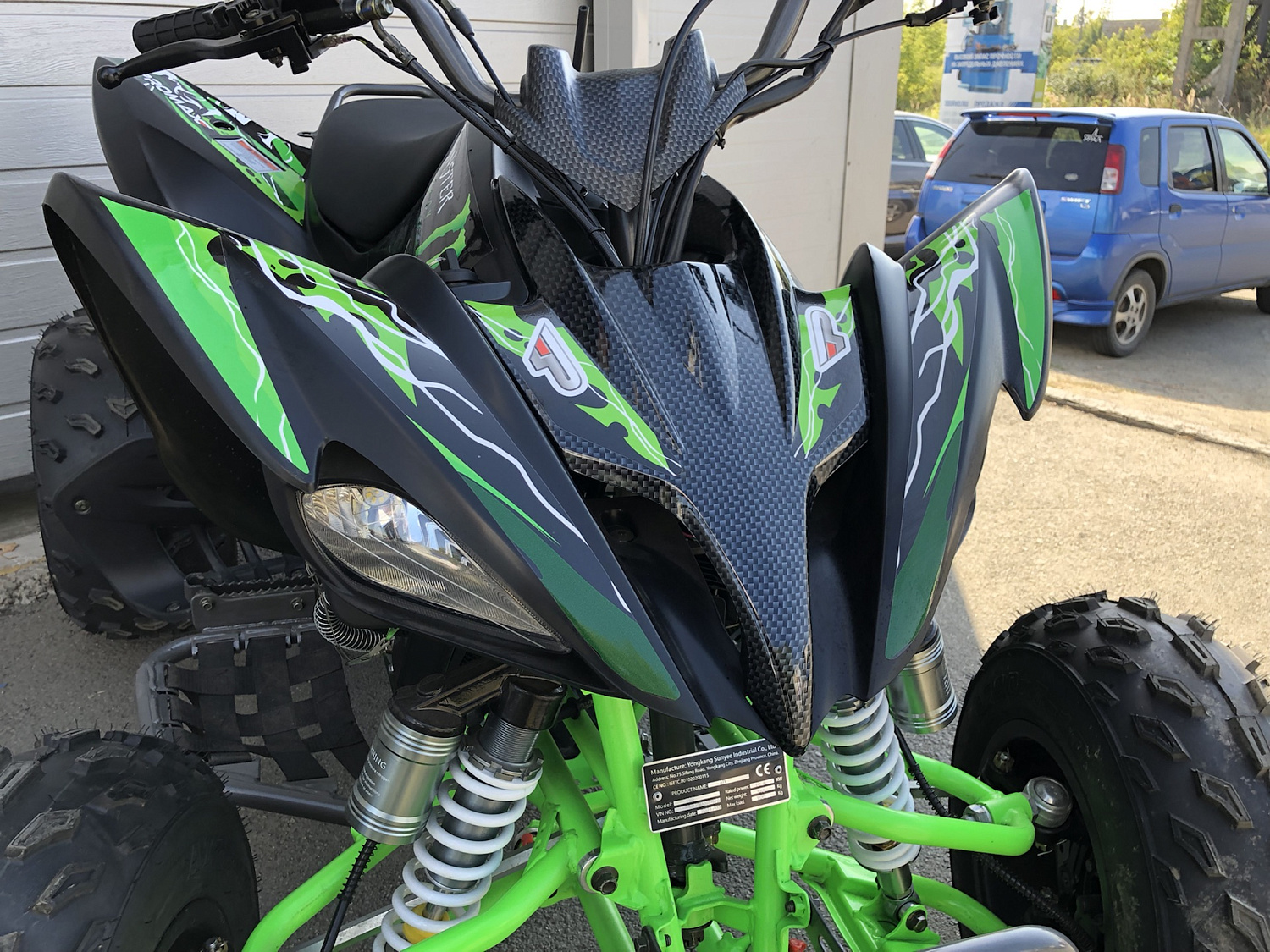 Квадроцикл PROMAX RAPTOR 300 NEW Monster в Геленджике