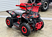 Квадроцикл GBM ROBLOX в Геленджике