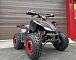 Квадроцикл PROMAX SPORT - PRO 180 (2025) в Геленджике