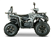 Квадроцикл YACOTA DRAGON LUX LD 125 в Геленджике