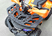 Квадроцикл PROMAX WILD 2.0 190 LUX в Геленджике