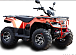Квадроцикл IRBIS ATV 250 LUX (+лебедка) в Геленджике
