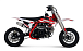 Питбайк Progasi KIDS POWER 110 (10/10) в Геленджике