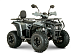 Квадроцикл YACOTA DRAGON LUX LD 125 в Геленджике