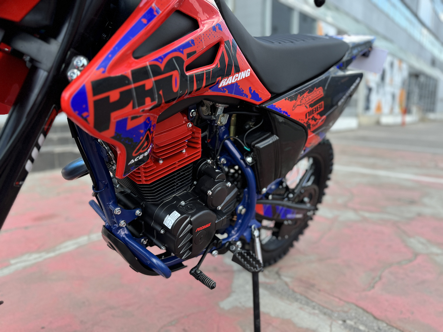 Кроссовый мотоцикл PROMAX MX250 в Геленджике