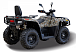 Квадроцикл HISUN TACTIC GT1000/LIMITED в Геленджике