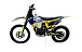 Эндуро мотоцикл IRBIS HTR 250 в Геленджике