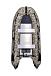 ЛОДКА SMARINE SDP MAX 380 AL в Геленджике