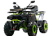 Квадроцикл MOTOLAND (МОТОЛЕНД) VOX200 WILD TRACK X WINCH (баланс. вал) в Геленджике