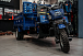 Трицикл CJ Scarab 350 в Геленджике