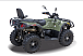 Квадроцикл HISUN HiSUN TACTIC 750-/LIMITED/ в Геленджике
