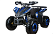 Квадроцикл YACOTA SPORTY XX 125 в Геленджике