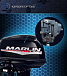 Лодочный мотор MARLIN PROLINE MP 30 AWR в Геленджике