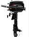 Лодочный мотор HIDEA HD5FHS (с баком) в Геленджике