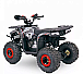 Квадроцикл YACOTA SIRIUS 110 в Геленджике